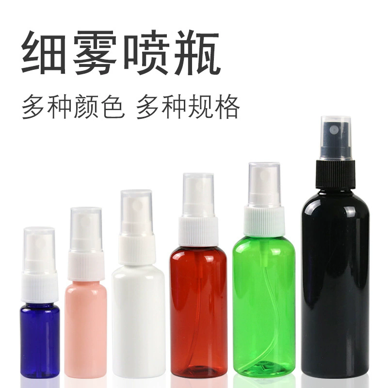 빈 핑크 향수 스프레이 병, 여행용 액체 화장품 용기, - Perfume Fragrance World Aromatix X Xandal 100Ml Unisex 리뷰 및 가격